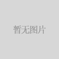 百度加盟星停止售卖！