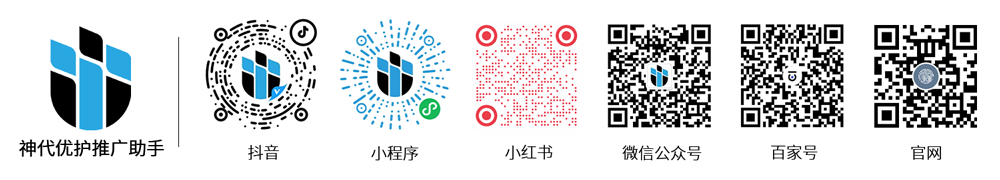 网站二维码.png