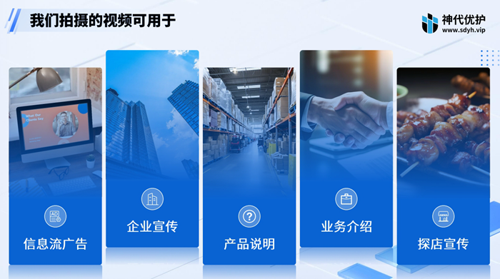 微信截图_20240613103713.png